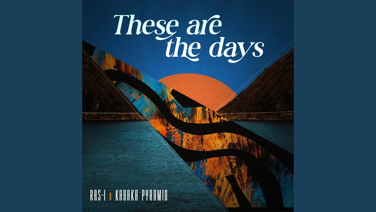 These Are The Days