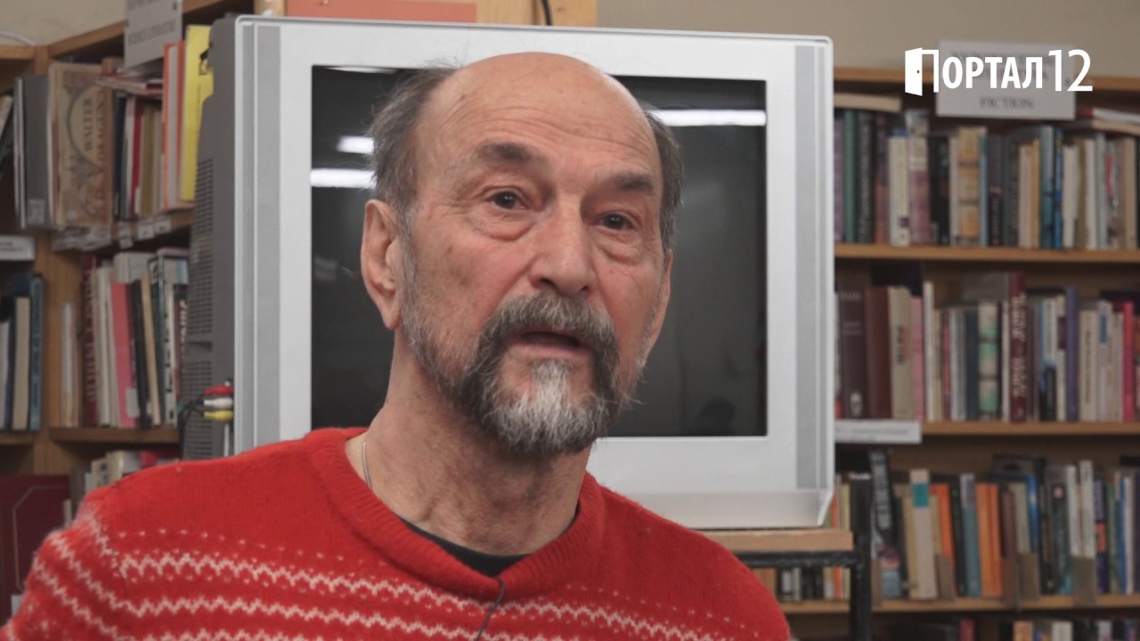 Спас Мавров: Животът на Земята е привнесен (ЛЕКЦИЯ)