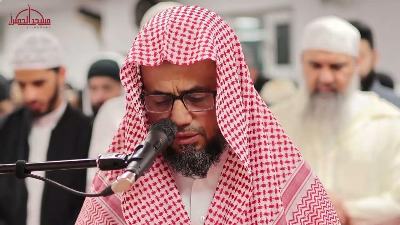 جديد الشاطري تلاوة من أواخر سورة البقرة - تراويح رمضان 1446
