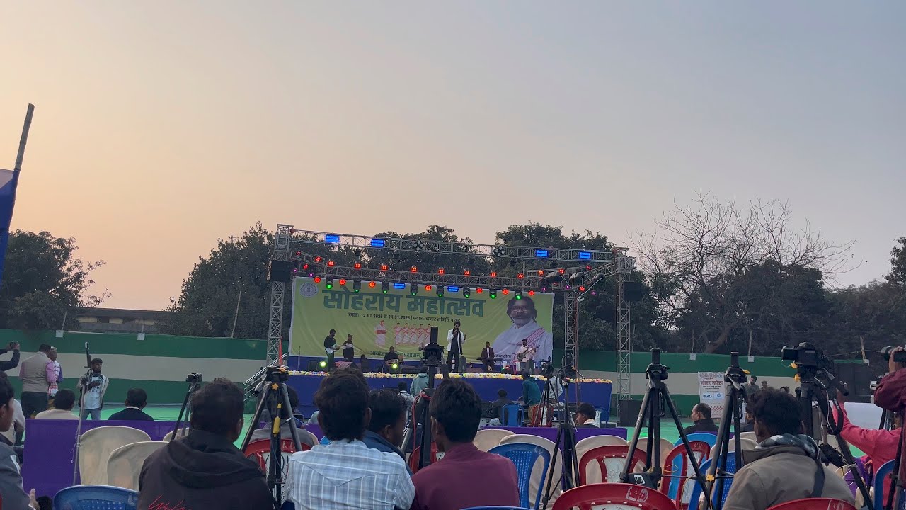 Sohrai mahotsav pakur bazar samiti 2026