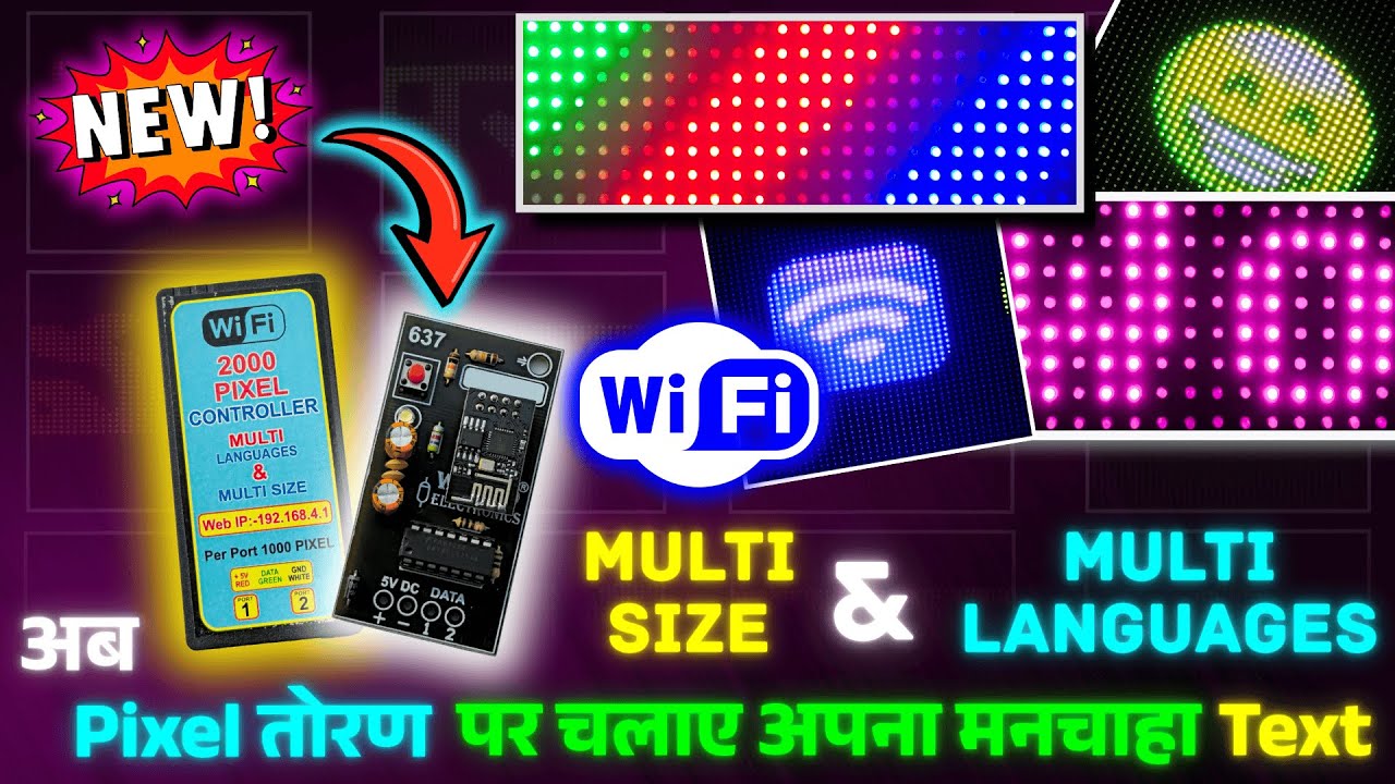 Wi-Fi Pixel LED Toran Controller || Multi-Size & Multi-Language || AI