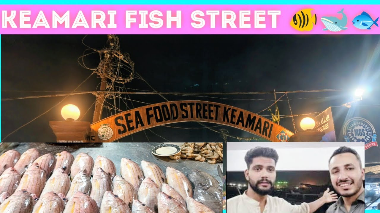 @Waseemkhona Pakistan's most famous sea food street KEAMARI | BBQ grill fish 🐠 | waseem khona
