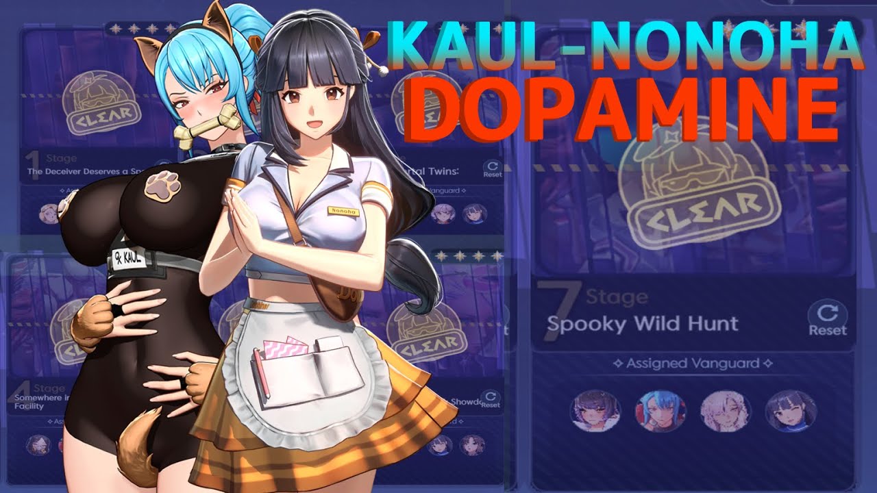 [Horizon Walker] Kaul-Nonoha Playing Ground (Dopamine 28 Stars)