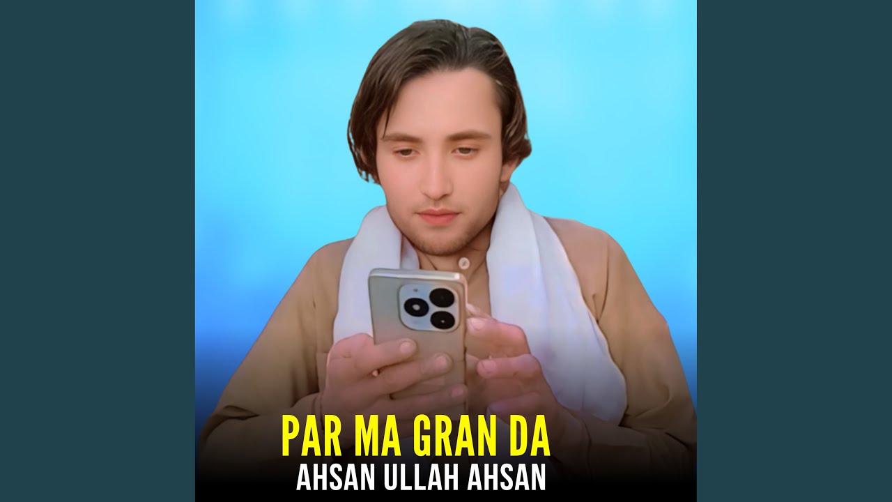 Par Ma Gran Da