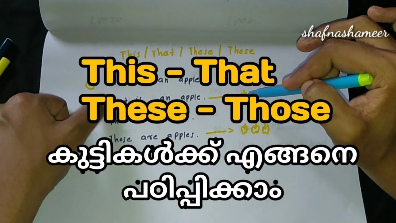 How to teach this-that-these-those to kids//ShafnaShameer-youtube Vlogger