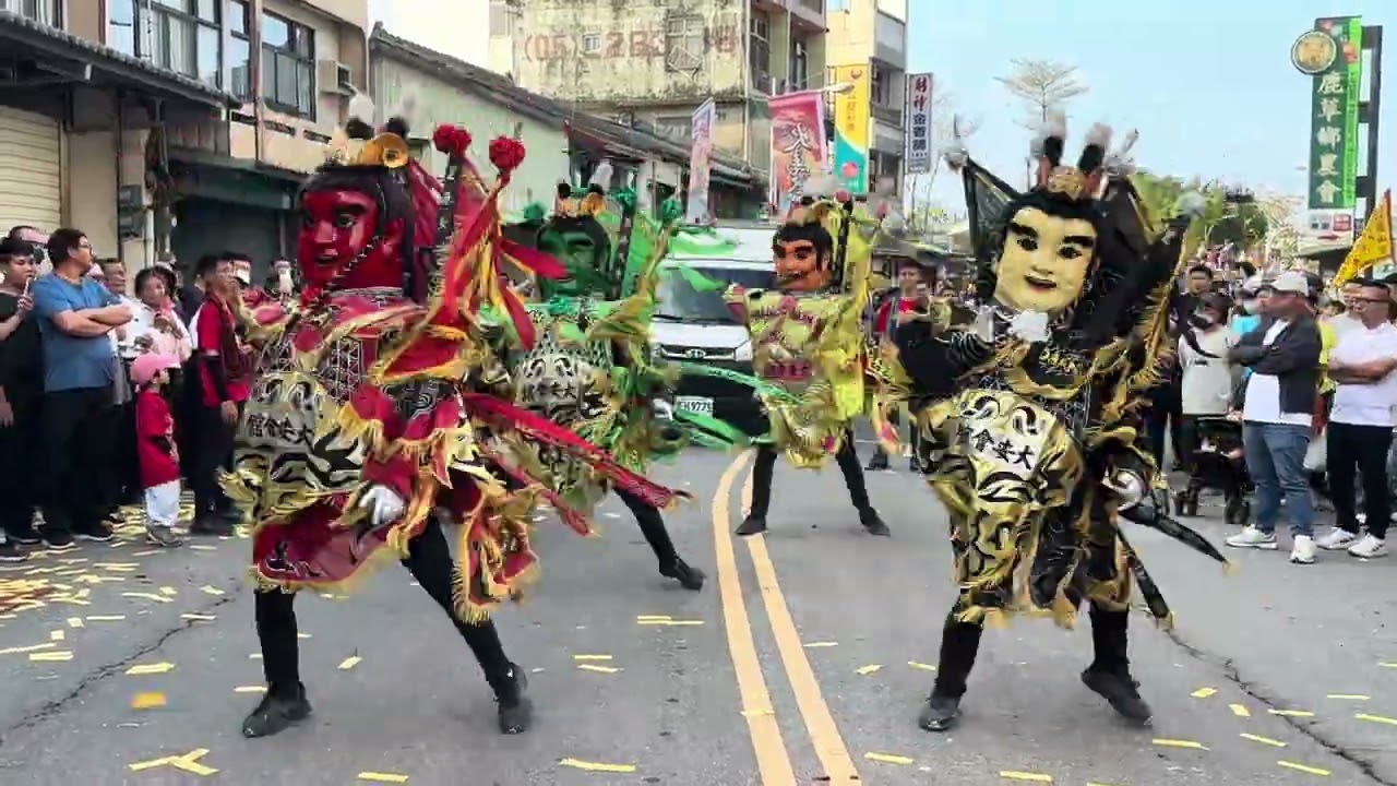#大安會館#電音三太子 #鹿草圓山宮