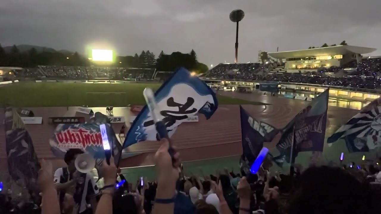 モンテディオ山形本拠地魔改造の夏2024〜2025