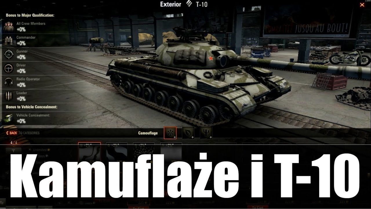 Patch 9.12 / Nowy interfejs kamuflaży i T-10