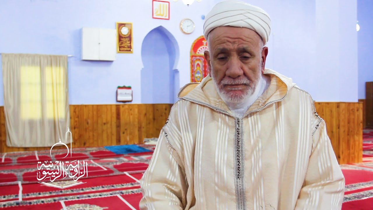 من قال لا إله إلا الله محمد رسول الله ومات عليها دخل الجنة 1 - الشيخ علي الريسوني