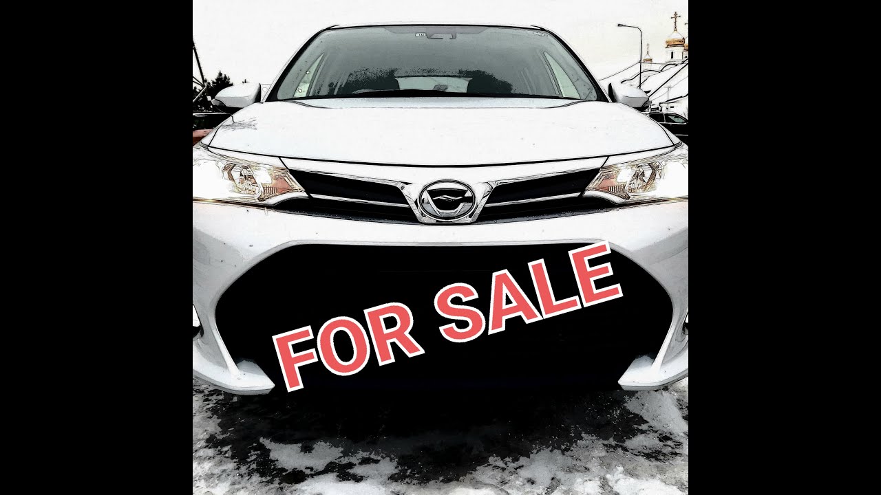 Toyota Corolla Fielder 1.5 X 4WD 2018 с аукциона в Японии.