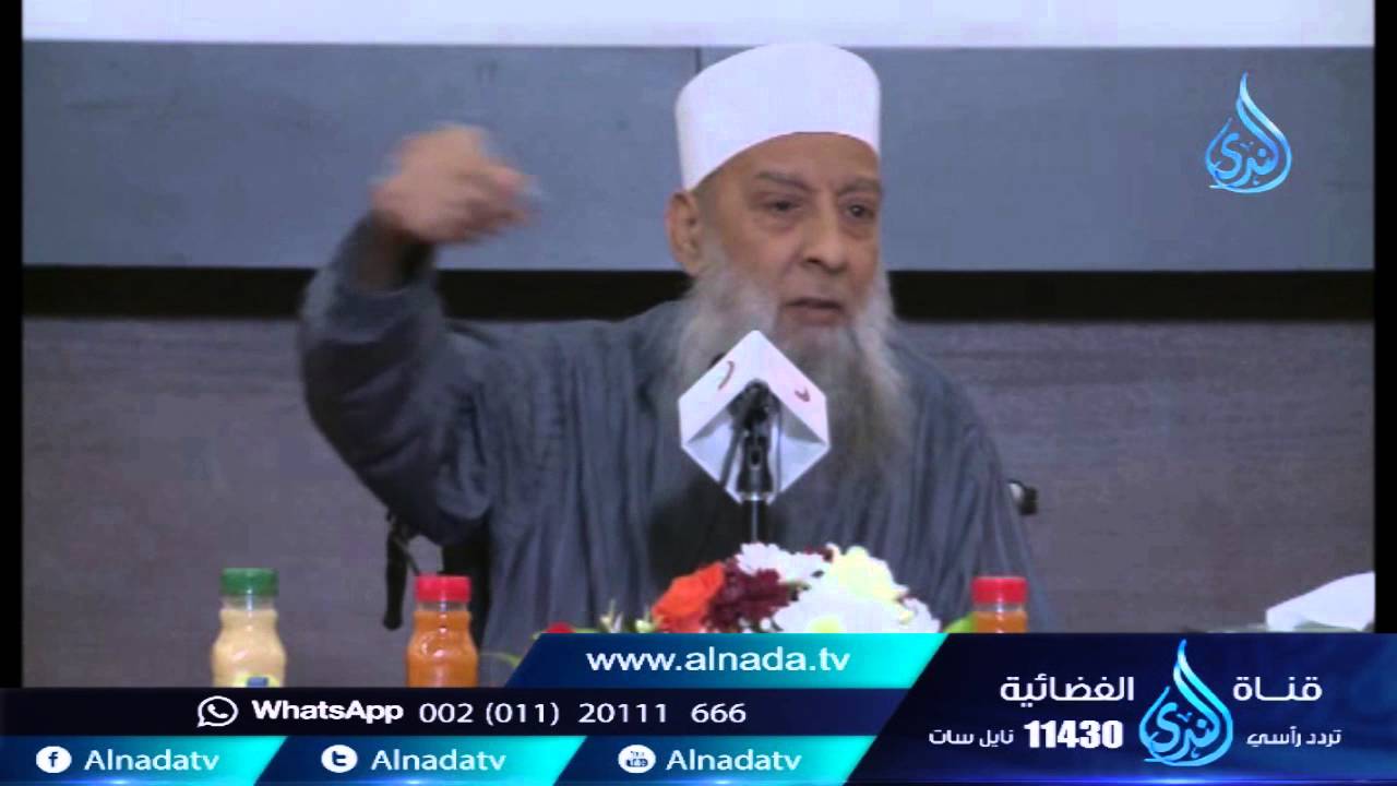 قصة صاحب الرغيف | الشيخ أبي إسحاق الحويني