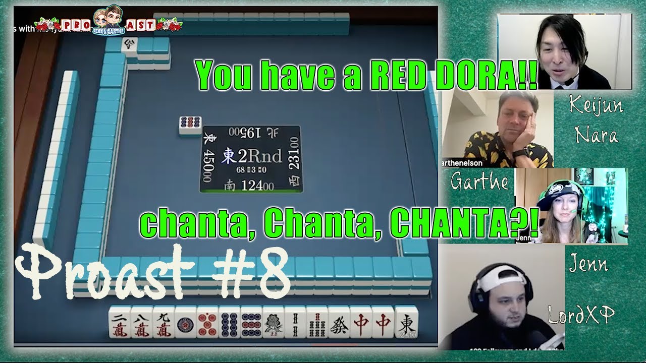 プロスト#8 - 奈良圭純プロ/Lord XP　チャンタがいいのか？