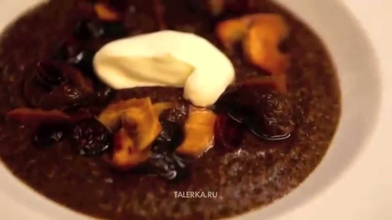 Хлебный суп-десерт (Maizes zupa, Latvian Bread Soup)