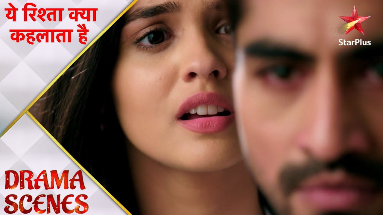 What is this relationship called? Abhimanyu saved Akshara from the goons.