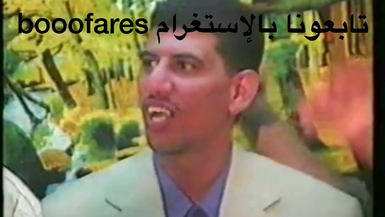 كرامه مرسال - قلبي تاب