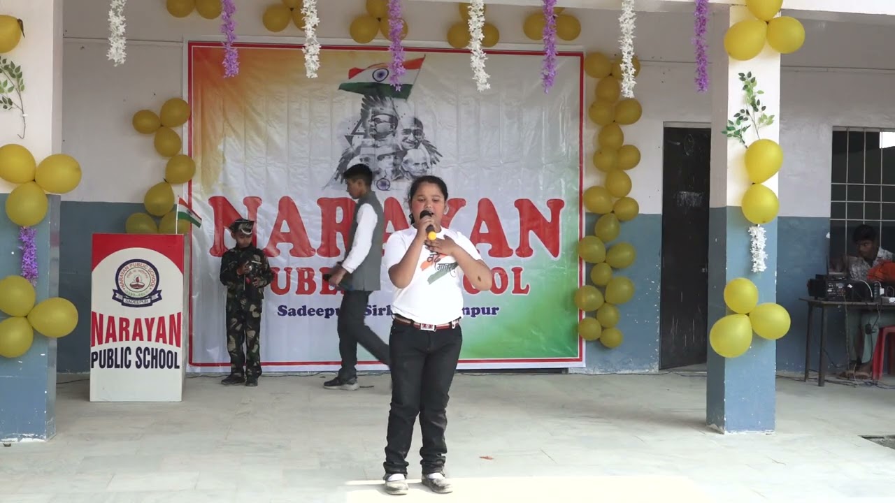 Patriotic Poem by Dhawani Singh
