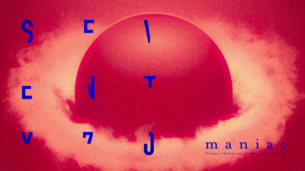 Maniac - 70 (Official Studio Version)