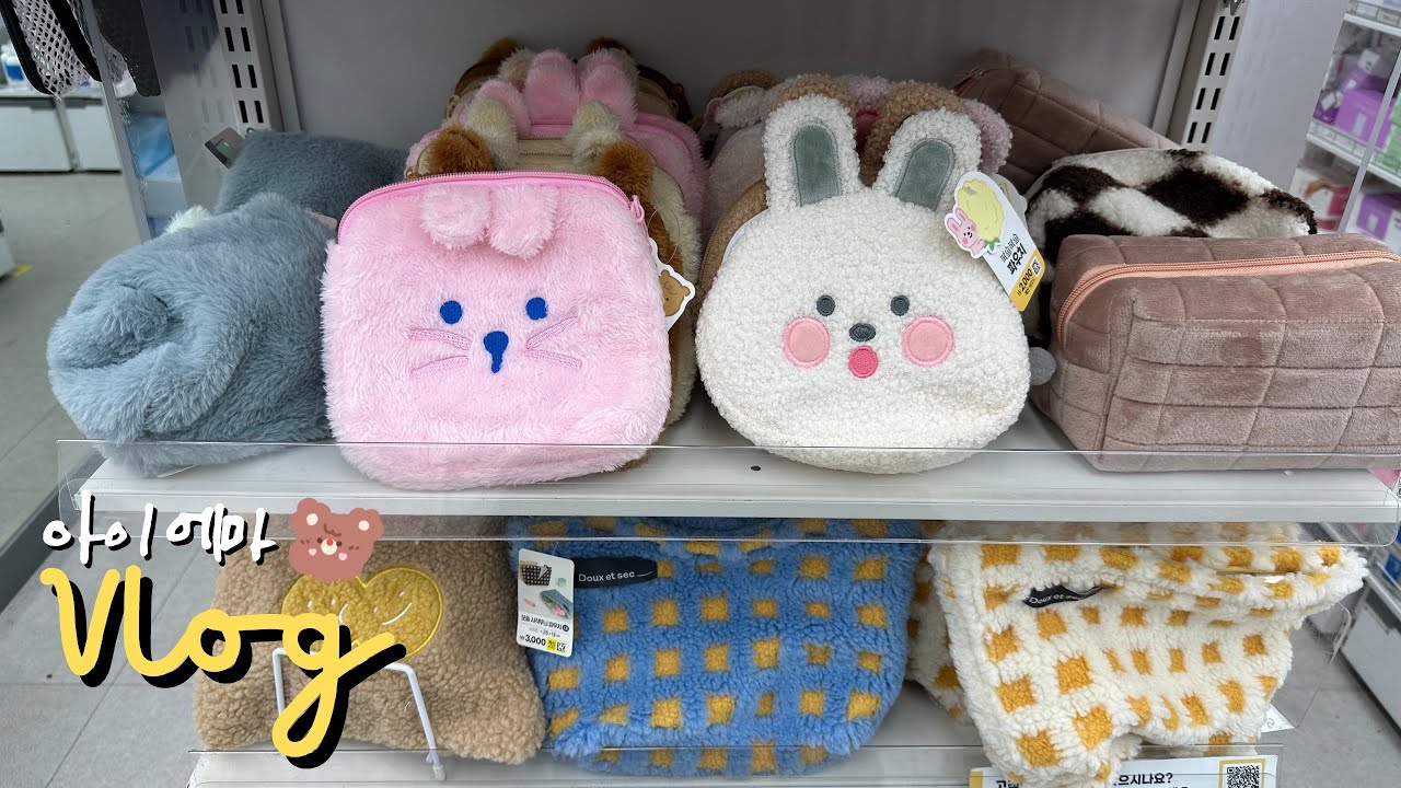 روتيني الصباحي في فصل الشتاء🇰🇷🌨️الاحتفال بعيد ميلادي🎂💓يوم كامل للتسوق للمنزل🛒وجباتي اليومية🍳