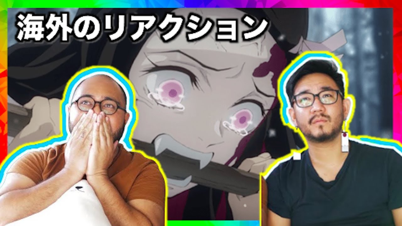 [海外の反応]鬼滅の刃2期が始まるからもう一度見直すニキ達のリアクション！鬼滅の刃1話