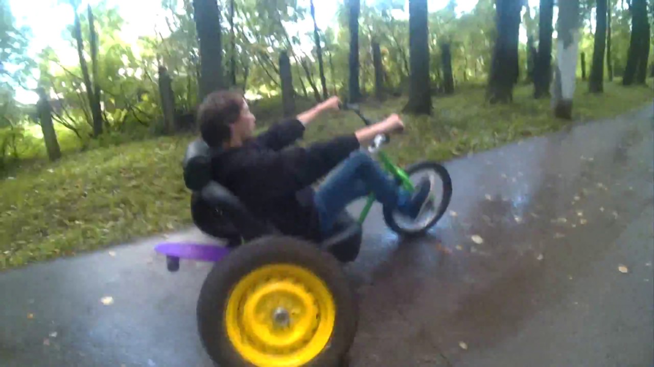 Stance trike