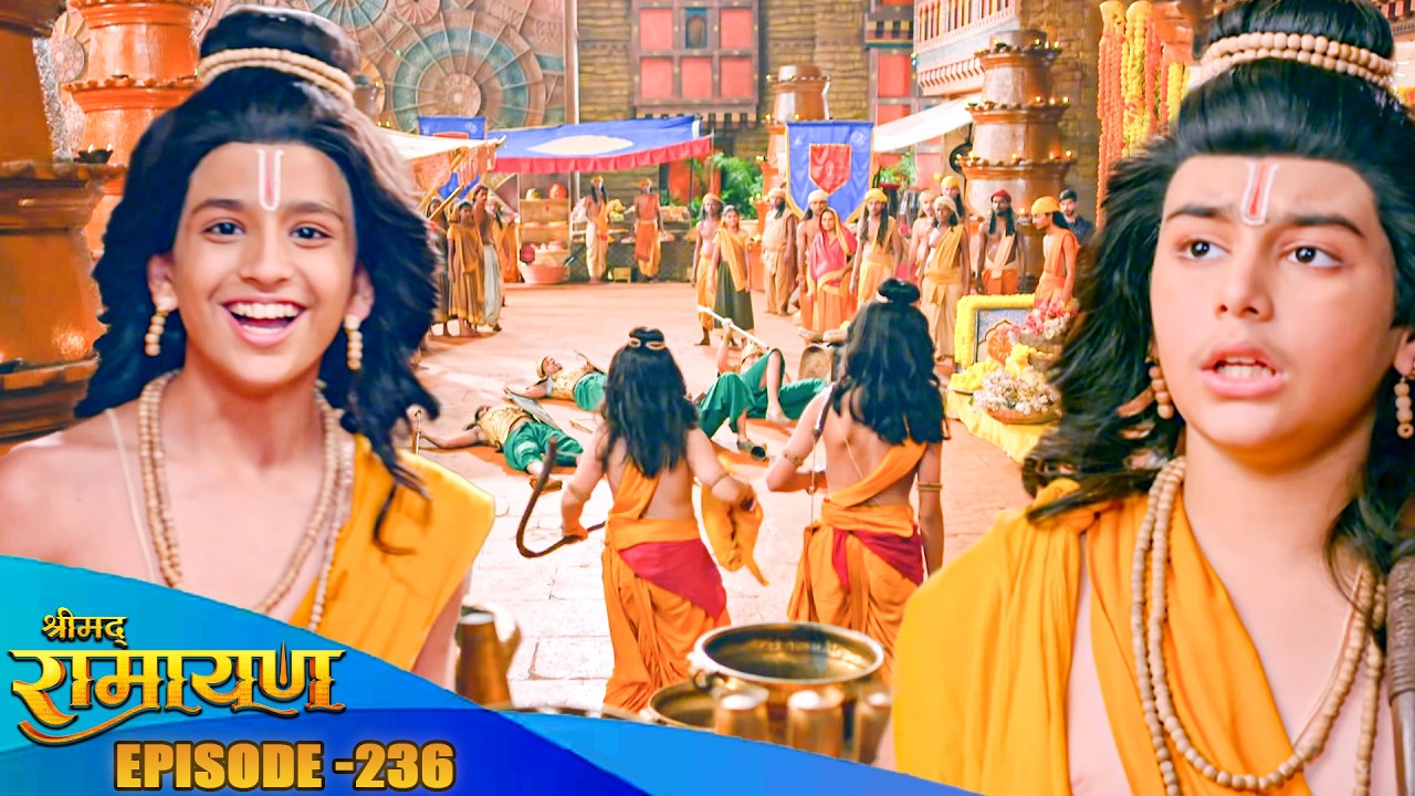 देखिए लव और कुश ने कैसे सिखाया राजा जनक की सैनिक को सबक ?  Shrimad Ramayan EP 236