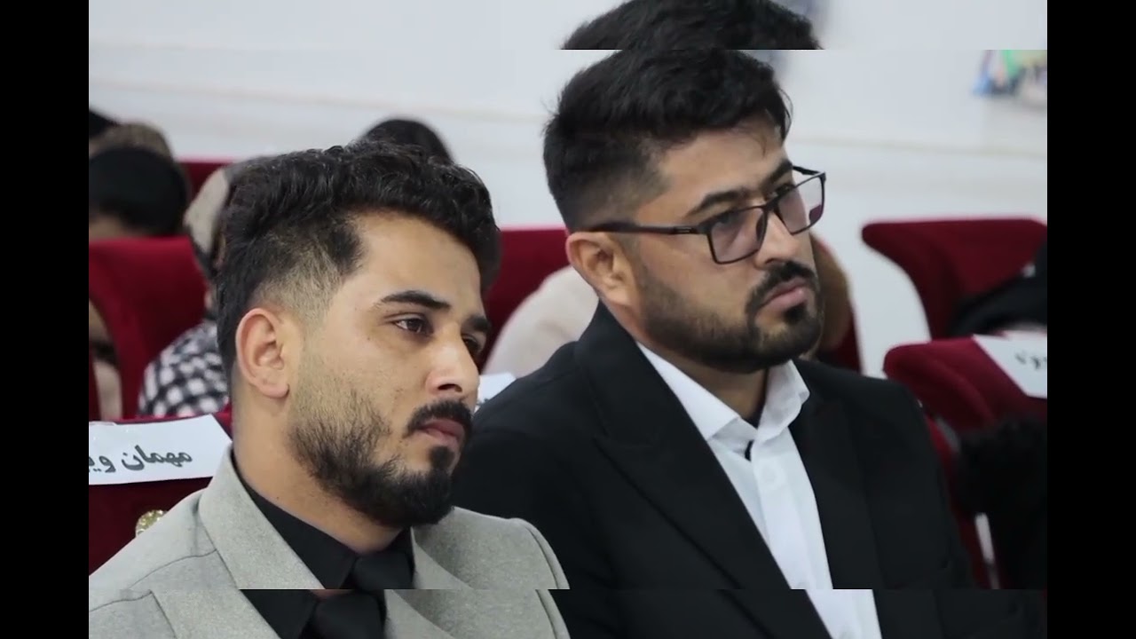۳ فوریهٔ ۲۰۲۶