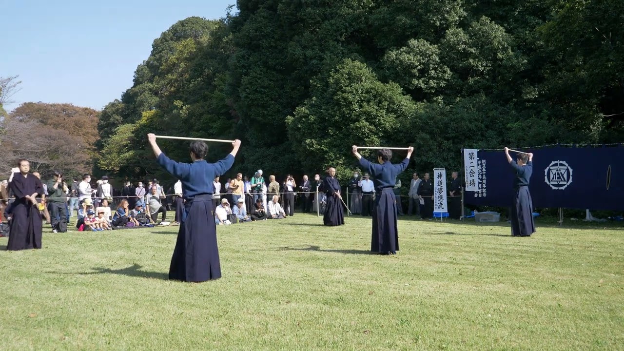 神道夢想流杖術（江角和敏）・明治神宮令和5年 / Shindo Muso Ryu Jojutsu (Kazutoshi Ezumi) Meiji Jingu 2023