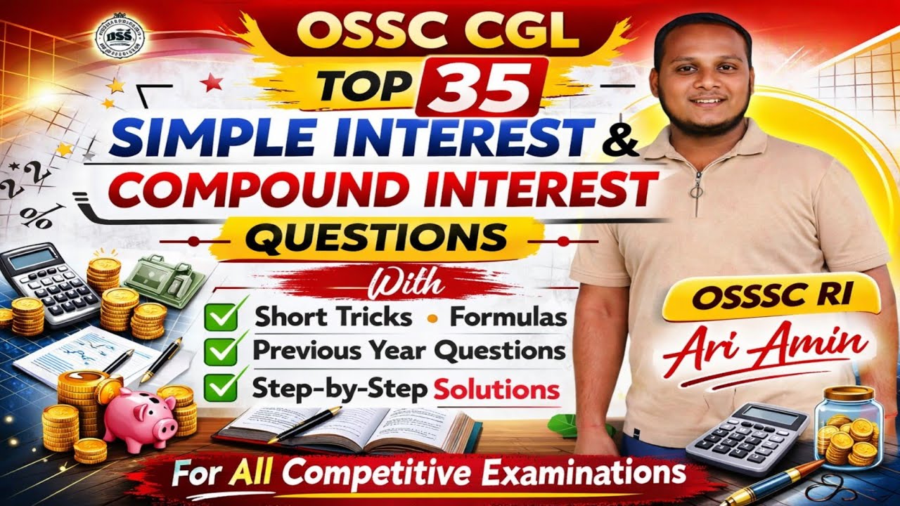 OSSC CGL MATH QUESTIONS //SI AND CI TRICKS // OSSSC MATH CLASSES #ossc_cgl