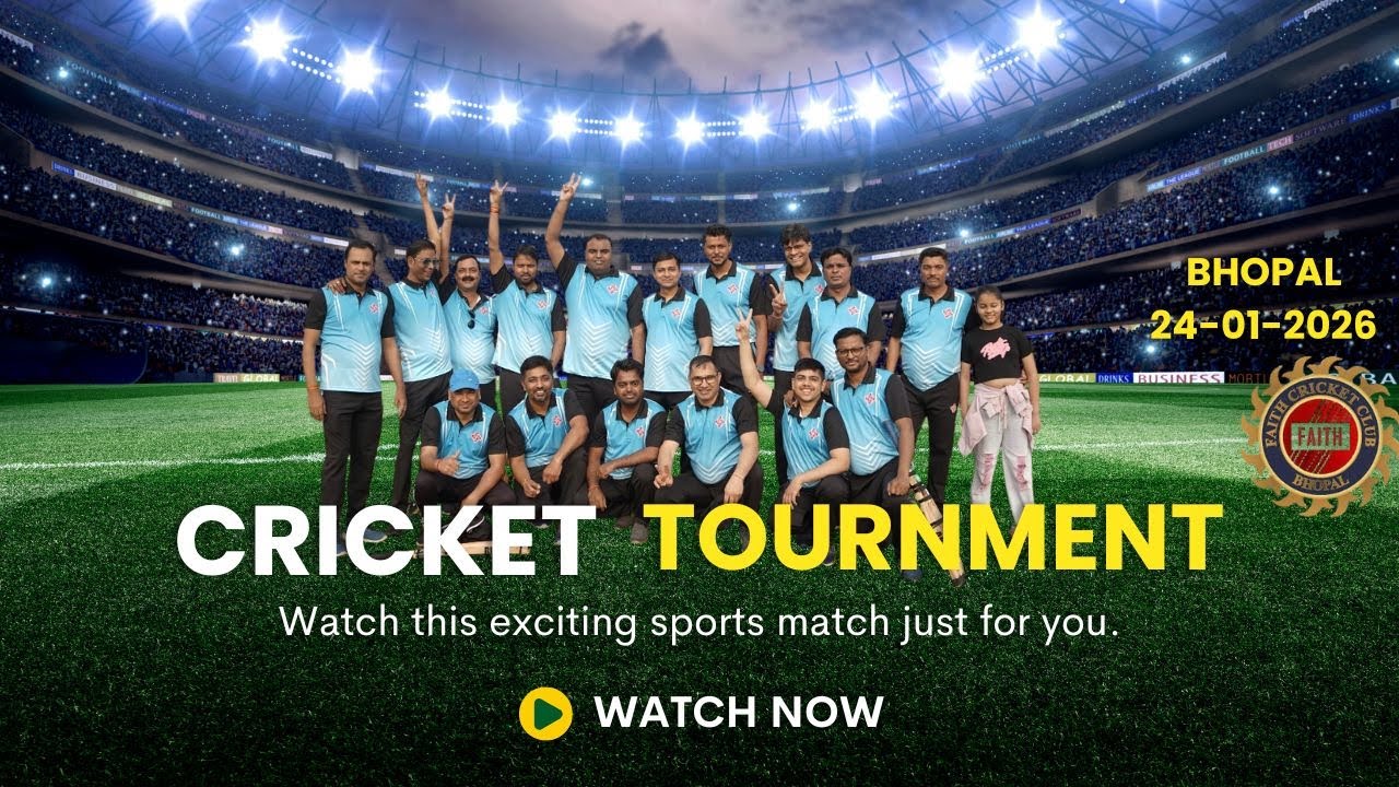 Inter Region Cricket Tournament 2025-26 | Central Bank of India ZO Bhopal | 24 Jan 26 | FCC Bhopal