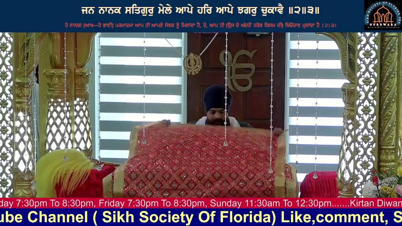 Sikh Society of Florida