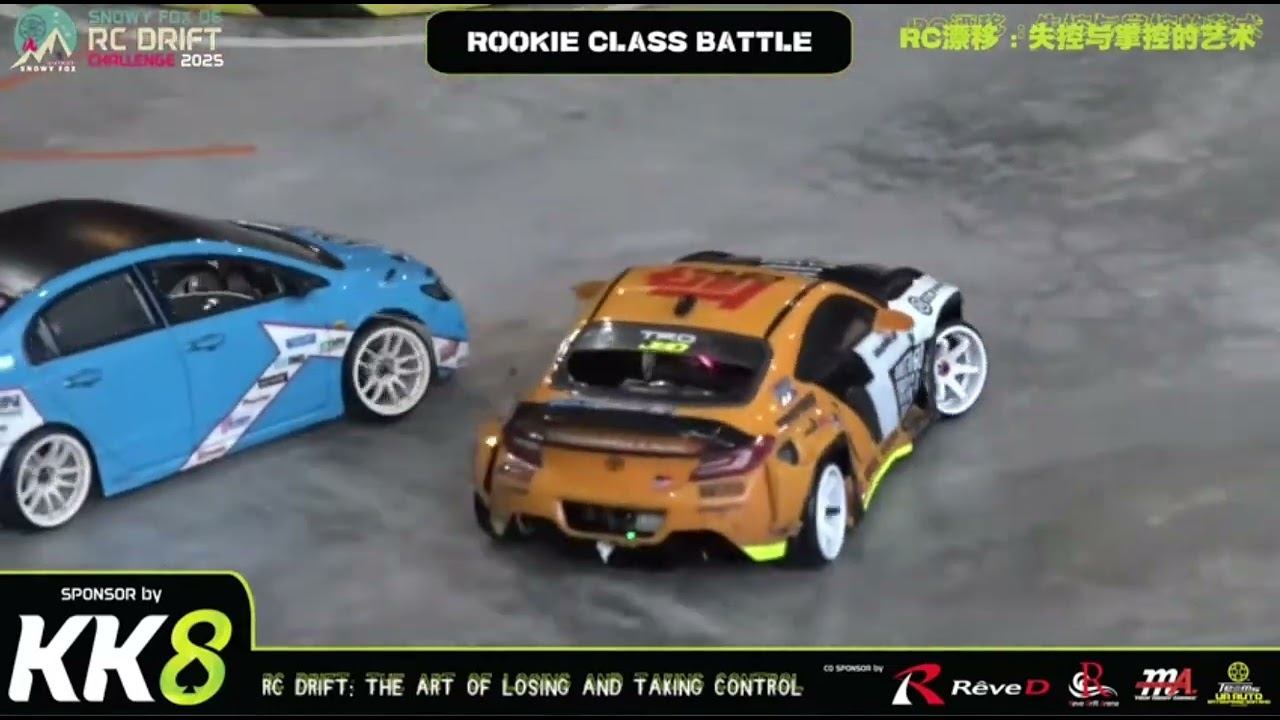 MOST OMT RC DRIFT BATTLE  | GUNTUR VS WAN | #Reved #MC1 vs Reved #RDX