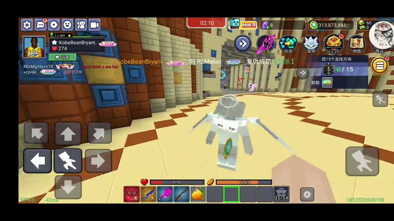 PVP
