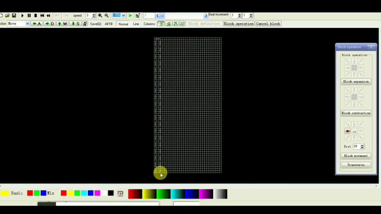 NEONPLAY  DESIGN ANIMATION  SOFTWARE FREE DOWNLOAD