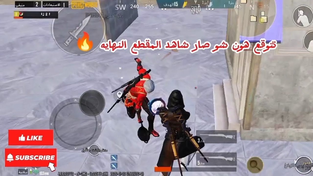 أداء قوي بأسلوب هادي 😈