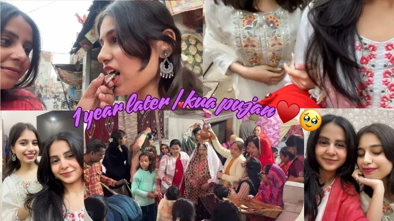 One Year of Happiness: Cousin’s Kua Pujan & Family Gathering♥️🥹🥂 || Simran kain ||
