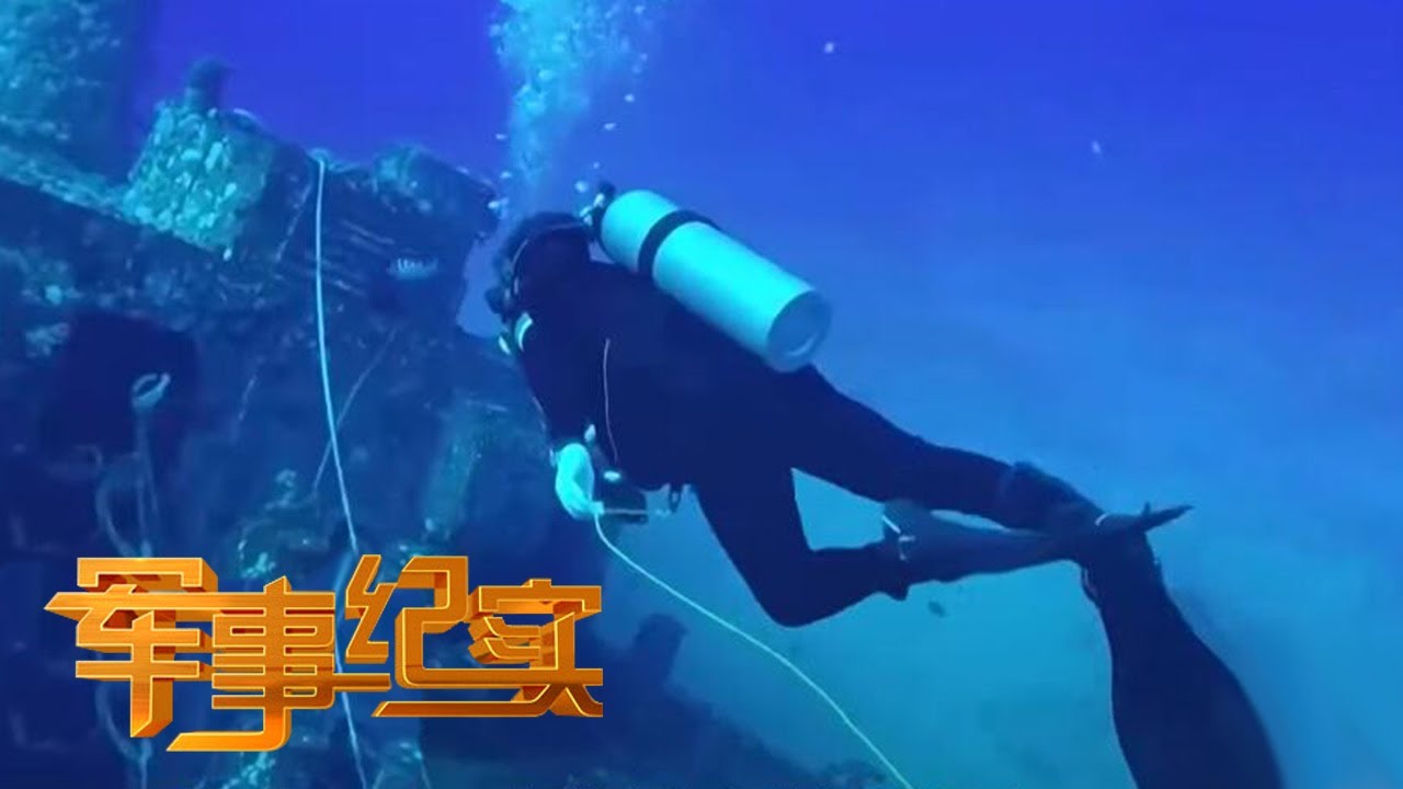 上天入海无所不能！解放军北部战区神秘机动部队曝光！救援神兵现场展示超强身体素质！「军事纪实」20201005 | 军迷天下