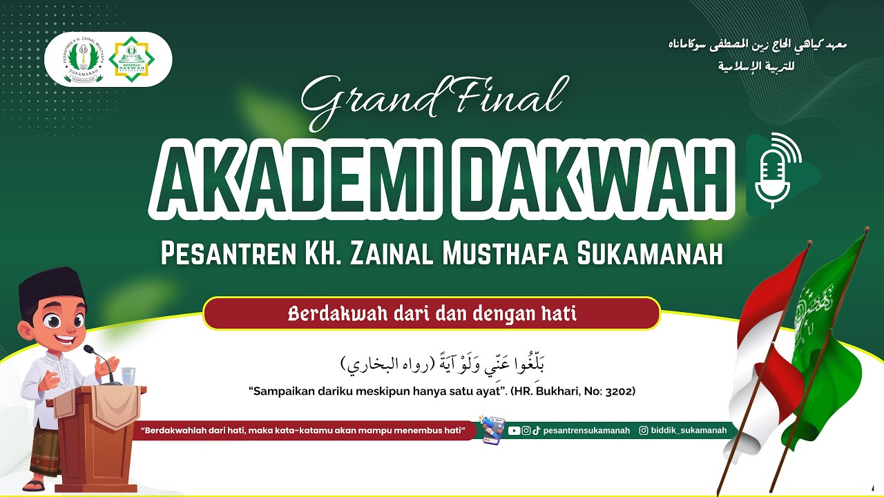 🔴LIVE | GRAND FINAL AKADEMI DAKWAH PESANTREN KHZ MUSTHAFA SUKAMANAH