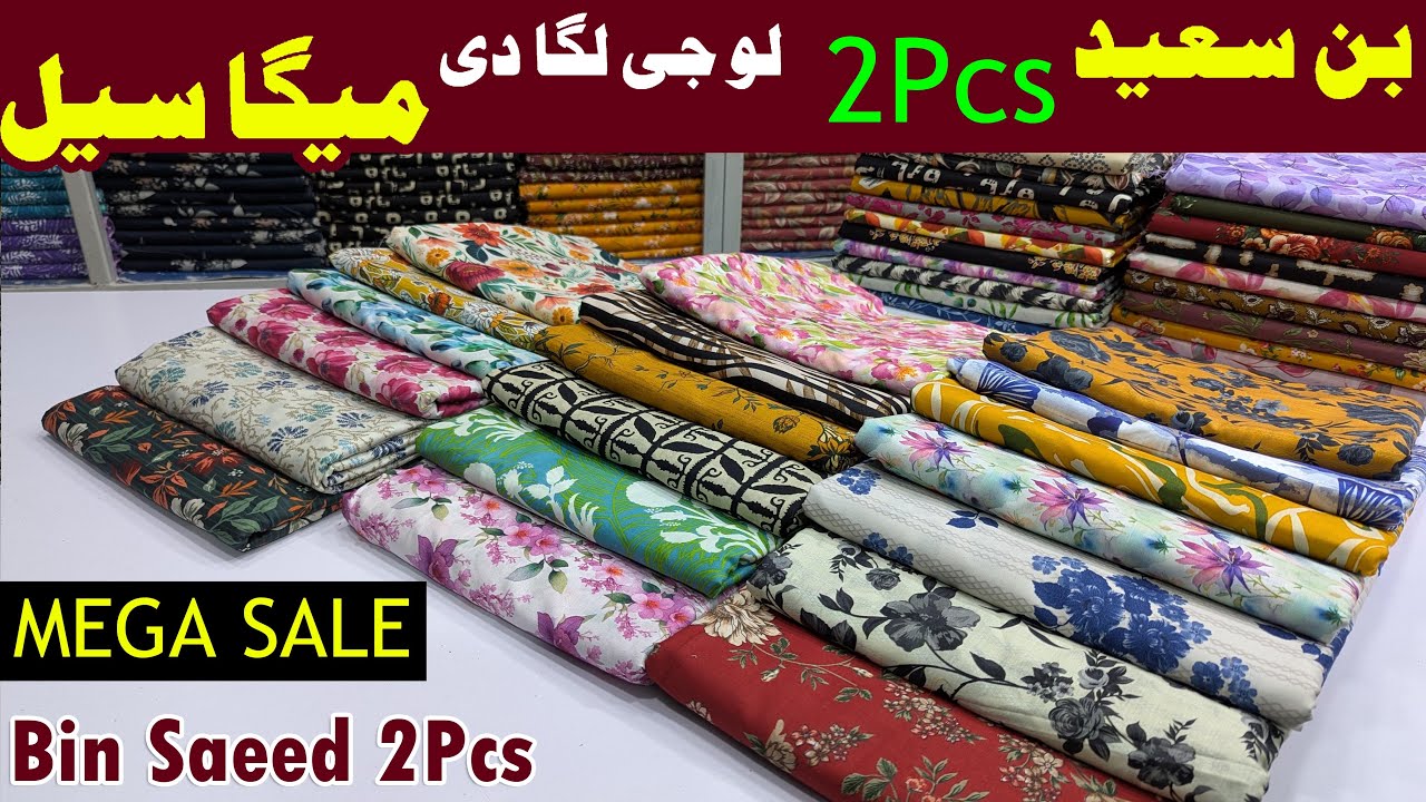 Bin Saeed Lawn 2pcs | Meg Sale on bin Saeed Lawn | Buy original Bin Saeed at wholesale
