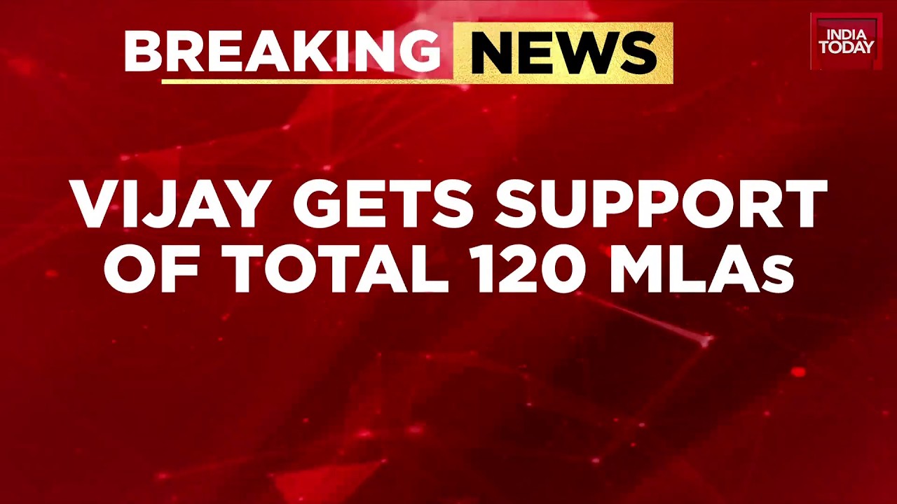 Breaking News: Vijay Clears Majority with 120 MLAs | Tamil Nadu Gets New CM | TVK Vijay