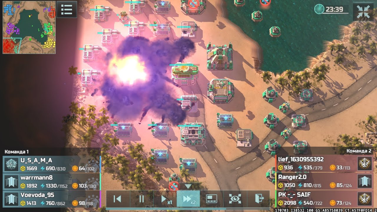 3/3. Случайные союзники | Art of War 3