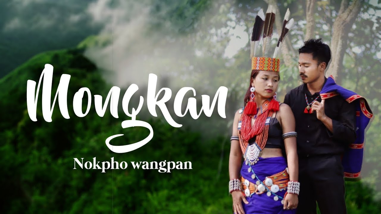 mongkan