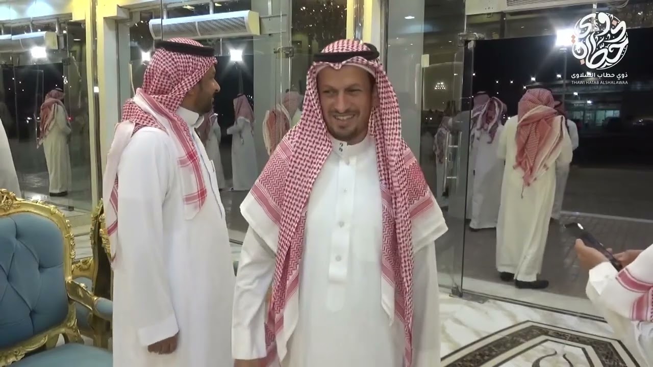 حفل زواج الشاب : مصعب بن ضيف الله بن عجب الحطابي الشلوي