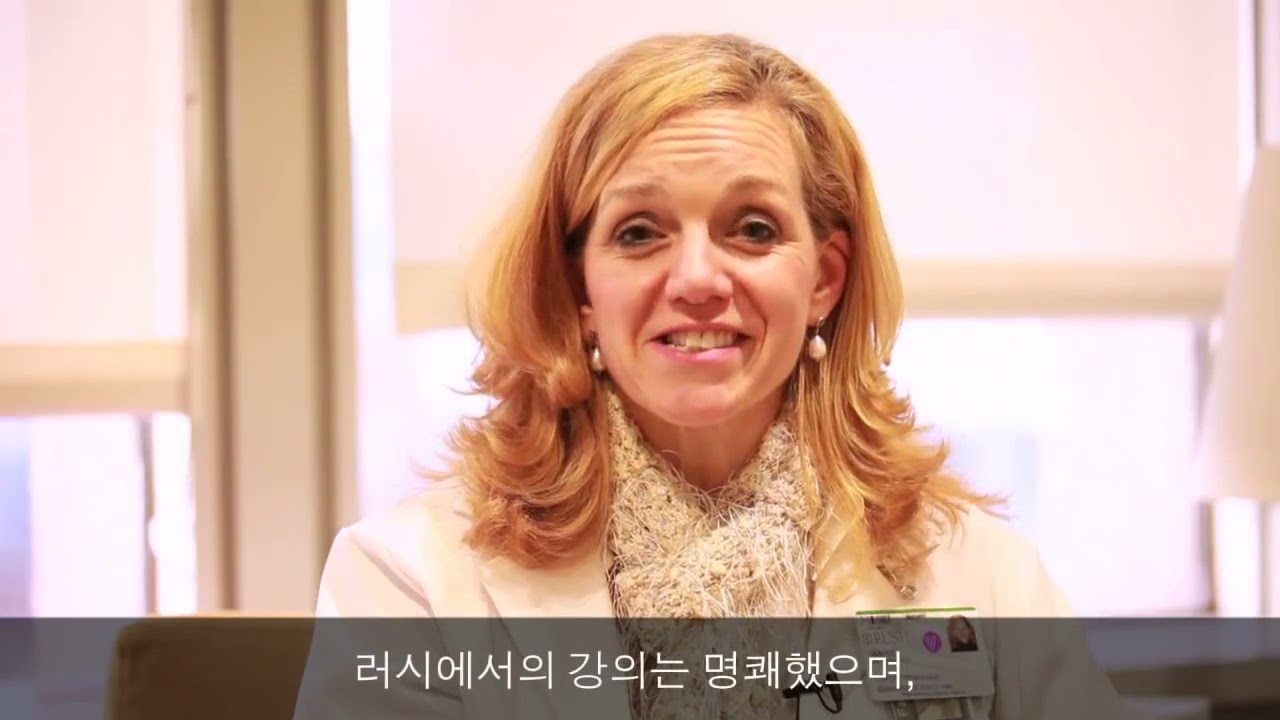 자생한방병원 신준식, 미국 의료진에 자생 치료법 강의