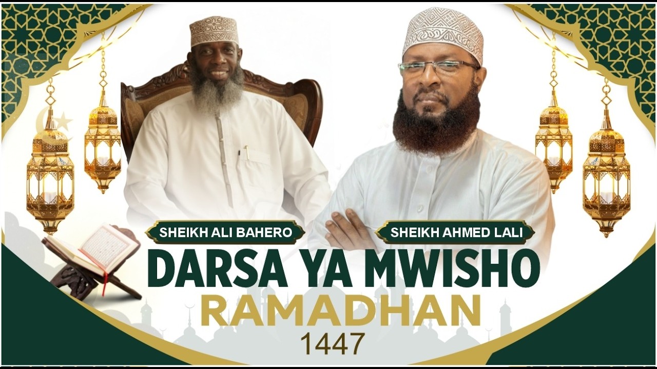 📺🔴#LIVE: DARSA BAADAL ASR || DARSA YA FUNGA, RAMADHAN 1447AH || SHK. ALI BAHERO & SHK. AHMAD LALI ||