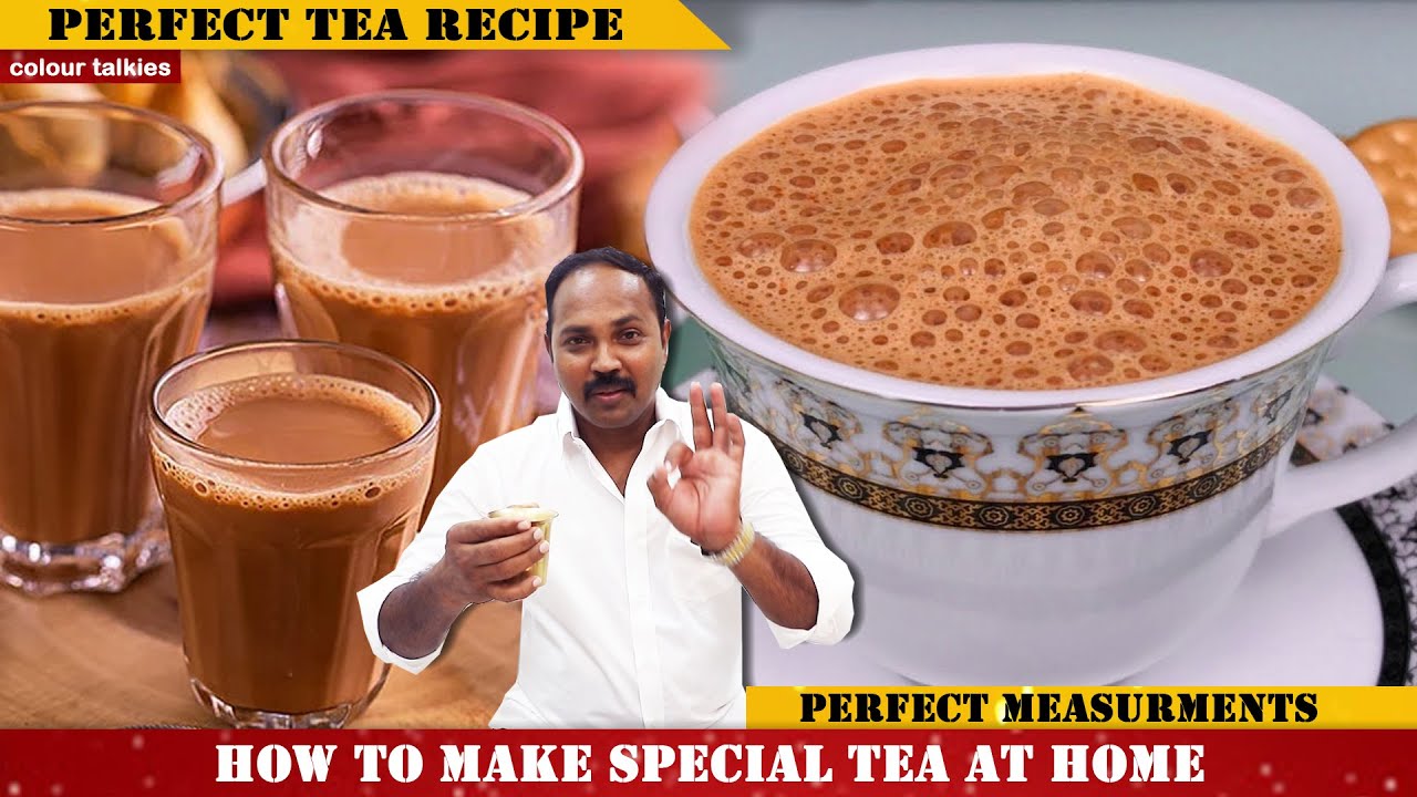 ಒಮ್ಮೆ ಈ ತರ ಟೀ ಮಾಡಿ ನೋಡಿ ಹೊಸ ರೀತಿ ಟೀ | Perfect Tea recipe | Adrak wali Chai | Ginger Milk Tea |