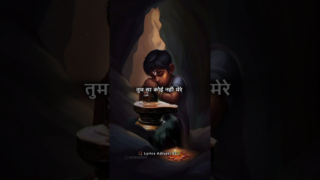 Shiv status🔱 bholenath status🙏