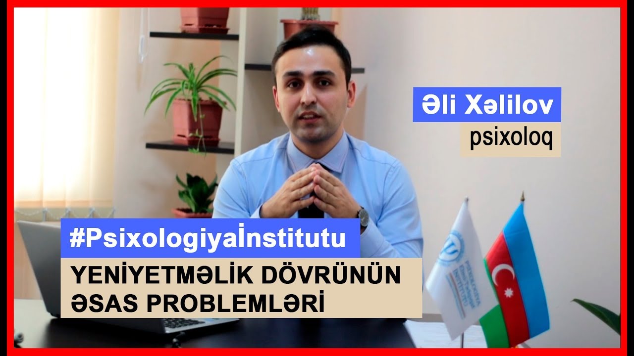 YENİYETMƏLİK DÖVRÜNÜN ƏSAS PROBLEMLƏRİ
