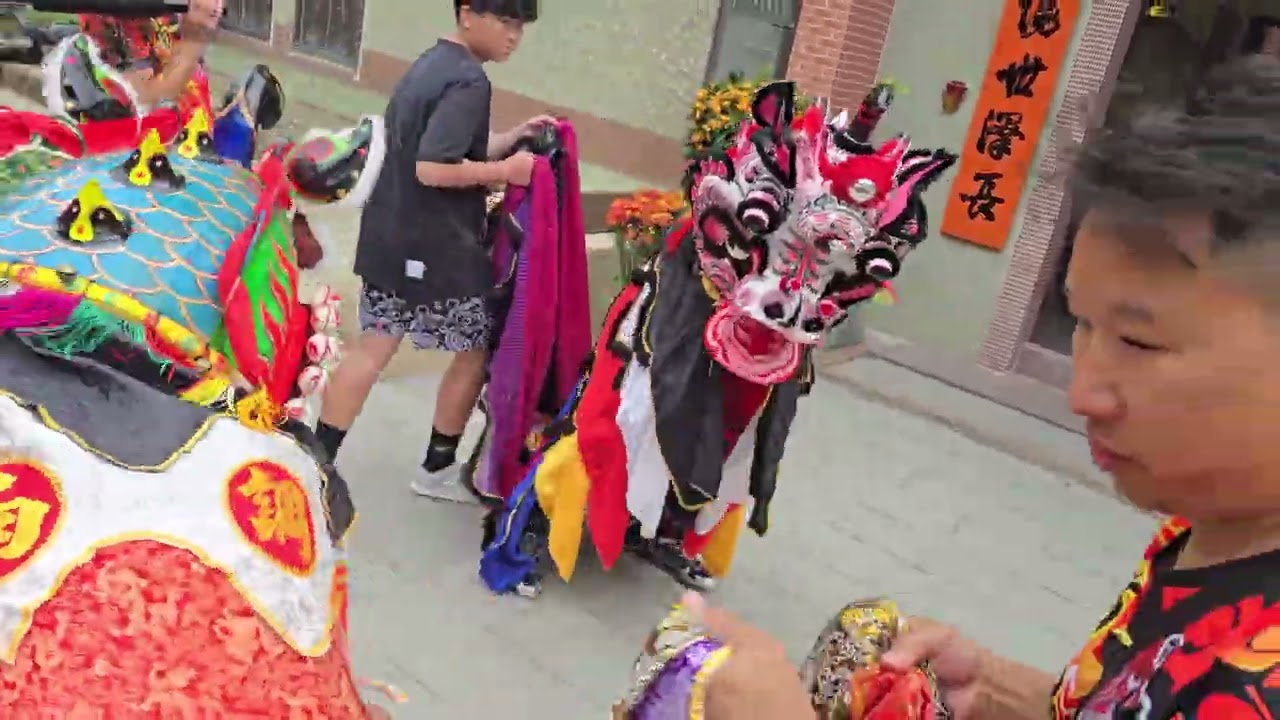 20260219 鄭氏家祠