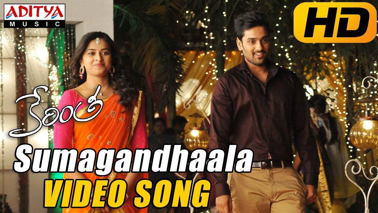 Sumagandhaala Video Song - Kerintha Video Songs - Sumanth Aswin, Sri Divya - Aditya Movies