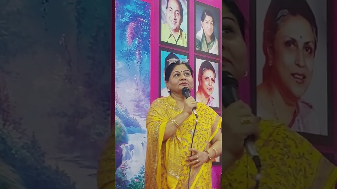 Mera pyaar bhi tu hai sang by Vijay Pal Bhatia & Raj Mohini 